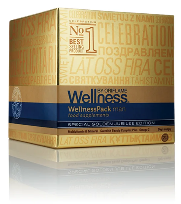 Wellness Pack для мужчин (Астаксантин, Омега-3, Минералы)Золотая коллекция. 